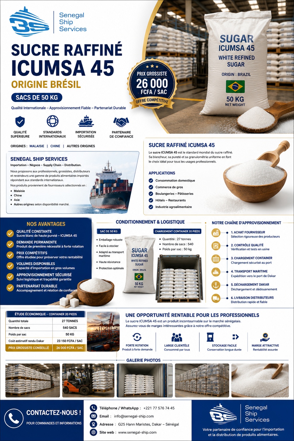 Brazilian sugar ICUMSA 45 food commodity