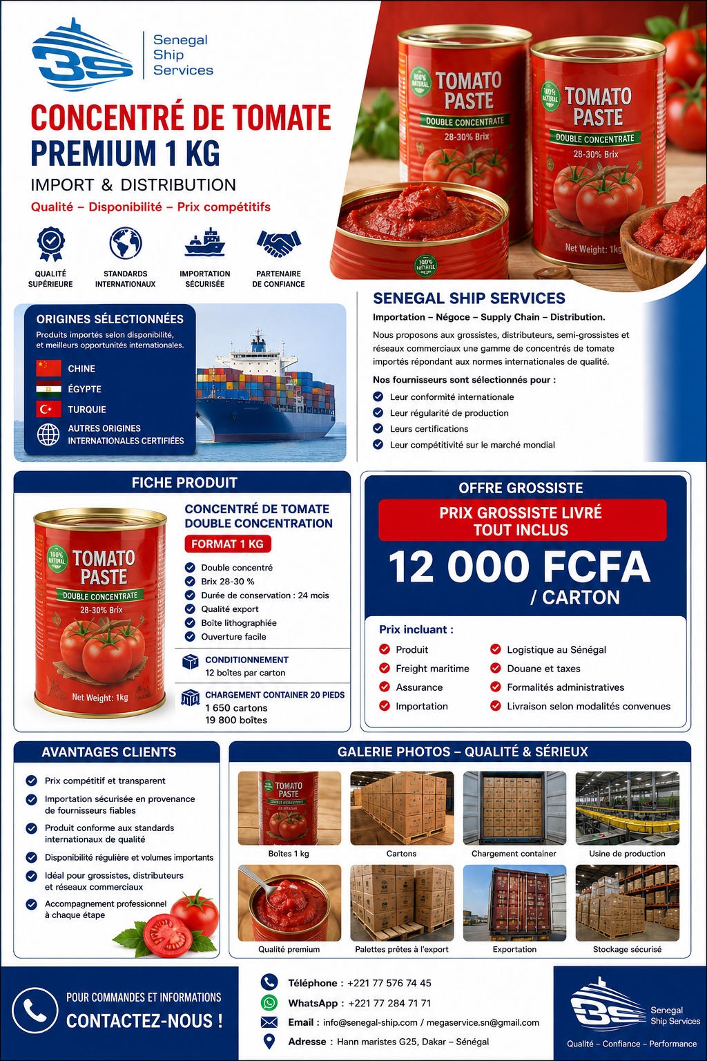 Tomato paste food commodity